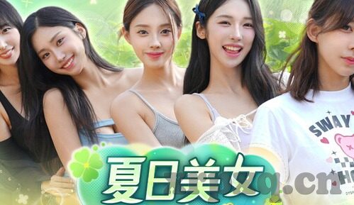 99精品久久久中文字幕-探索99精品久久久中文字幕的魅力与文化内涵
